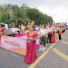 บรรยากาศการจัดกิจกรรมวันสหกรณ์แห่งชาติ เมื่อวันที่ 26 กุมภาพันธ์ 2567 